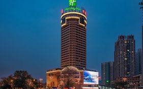 Holiday Inn Hefei By Ihg